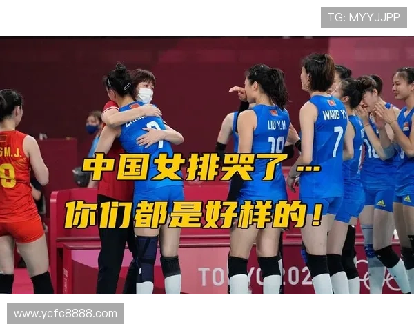 pp体育中国女排联赛（pp体育女排超级联赛）sports