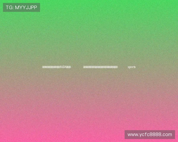 ✅体育直播🏆世界杯直播🏀NBA直播⚽- 兰州榆中：内陆城市鱼肥虾美推进渔业绿色循环发展- sports